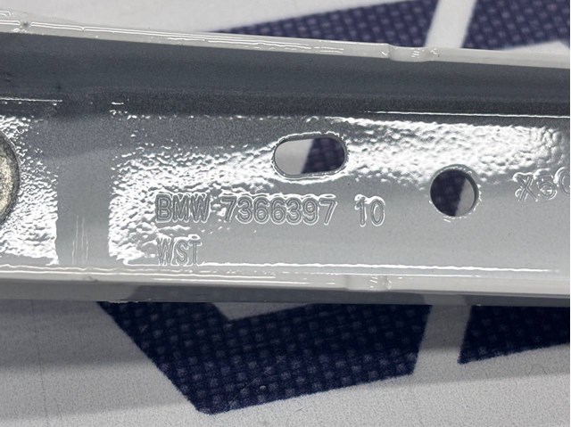 41007440697 BMW Петля крышки багажника купить в Павлоград