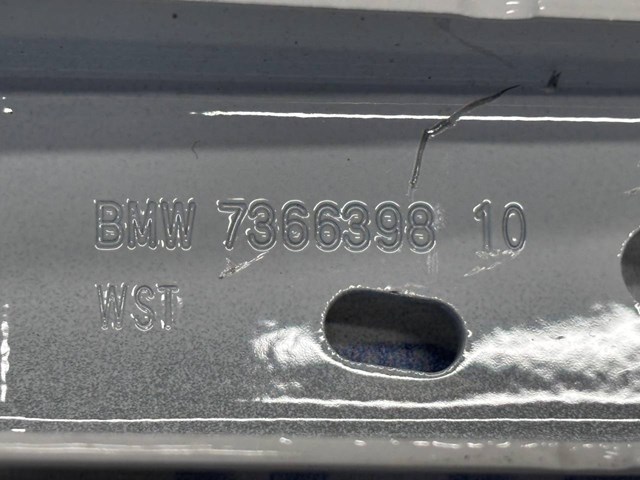 BMW 41007440698 Петля крышки багажника в наличии Черновцы