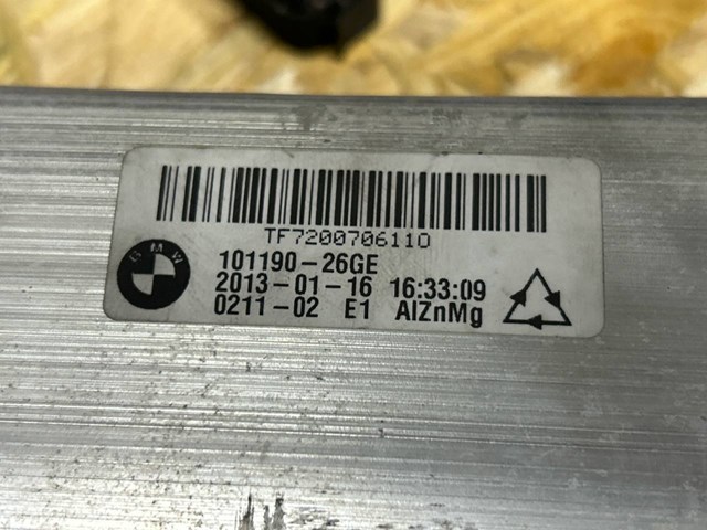 BMW 51117200706 Усилитель переднего бампера в наличии Житомир