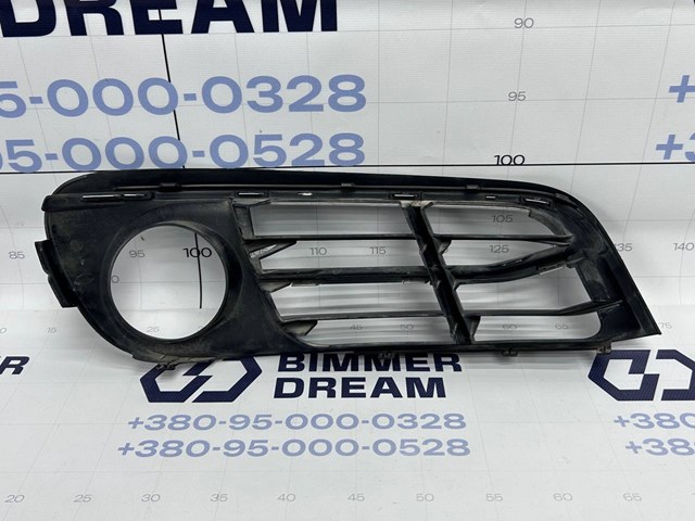 51117331731 купить Черкассы