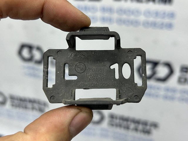 BMW 51117331761 в наличии Житомир