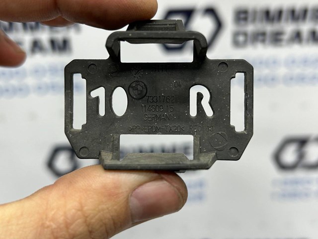 BMW 51117331762 в наличии Черкассы