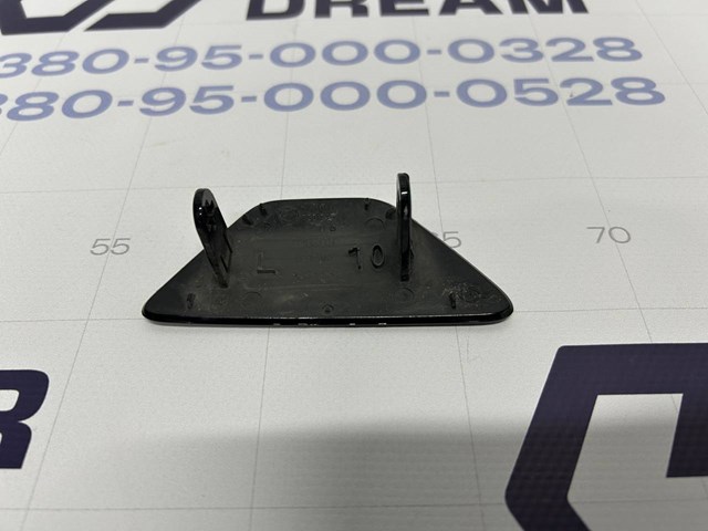 BMW 51117332683 Накладка форсунки омывателя фары передней в наличии Днепр