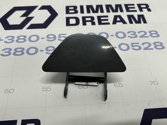 BMW 51117332683 Накладка форсунки омывателя фары передней в наличии Павлоград