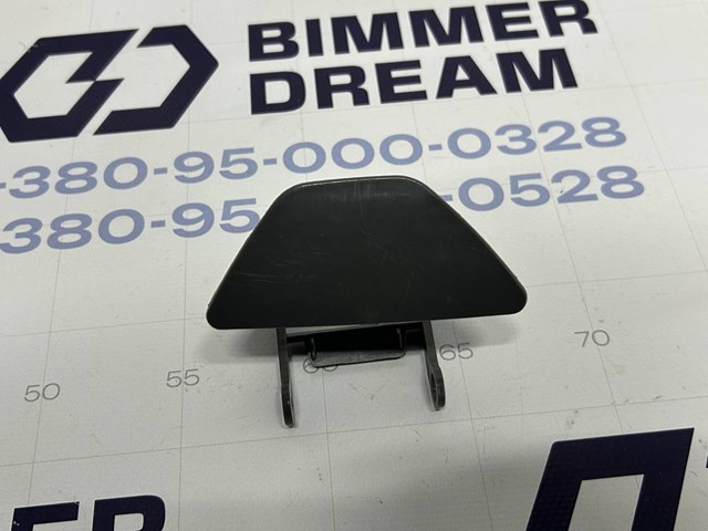 51117332684 Накладка форсунки омывателя фары передней купить Сумы