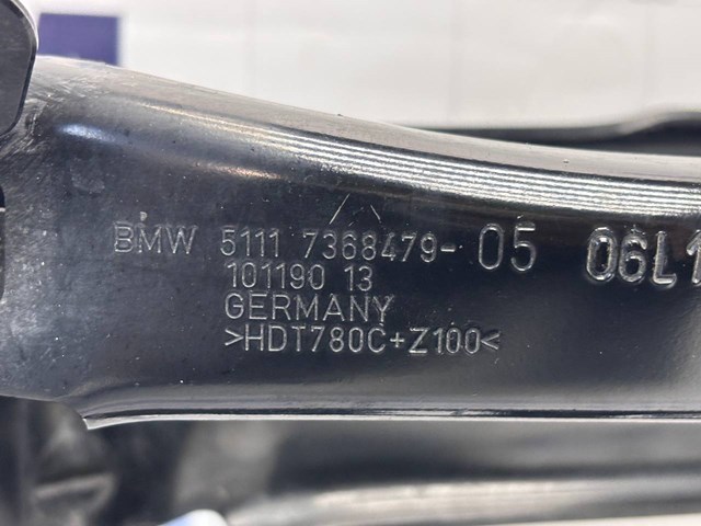BMW 51117357183 Суппорт радиатора левый (монтажная панель крепления фар) в наличии Чернигов