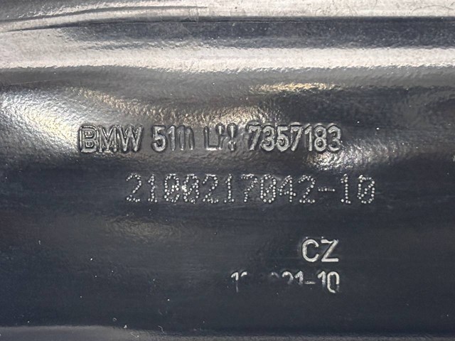 51117357183 Суппорт радиатора левый (монтажная панель крепления фар) купить Ровно