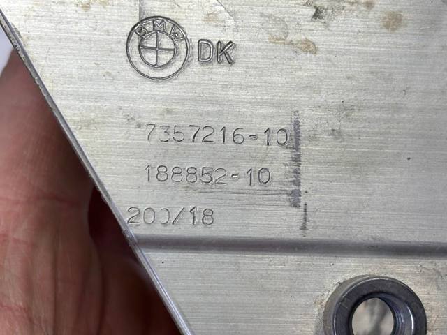 51117357216 BMW Кронштейн усилителя переднего бампера купить в Полтава