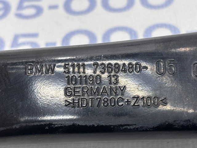 51117368480 BMW Кронштейн усилителя переднего бампера купить в Полтава