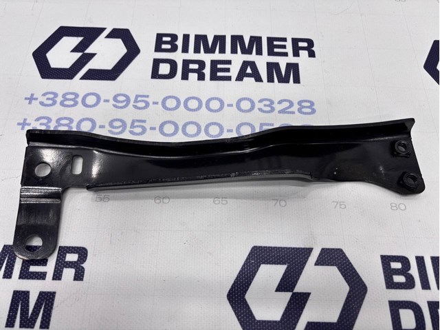 BMW 51117368480 Кронштейн усилителя переднего бампера в наличии Полтава