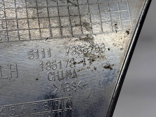 51117385283 BMW Ободок (окантовка) фары противотуманной левой купить в Чернигов