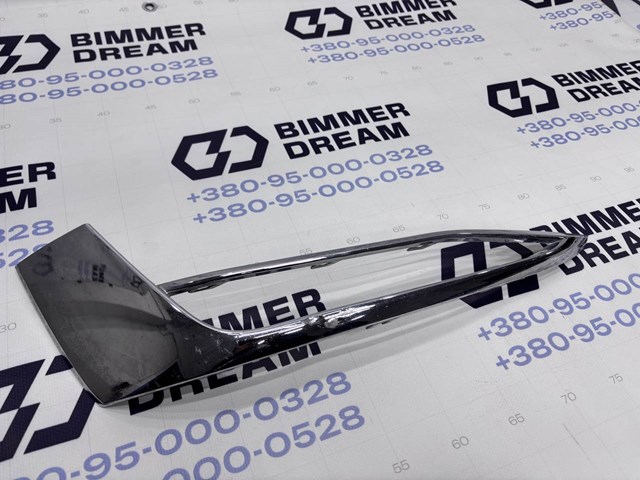 BMW 51117385283 Ободок (окантовка) фары противотуманной левой в наличии Павлоград