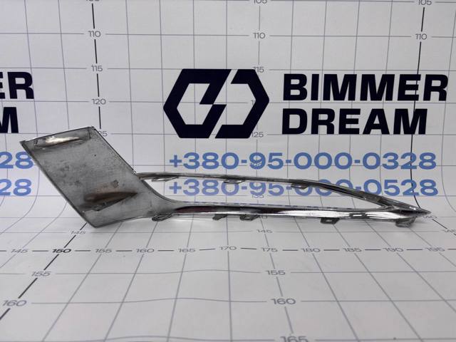 51117385284 BMW Ободок (окантовка) фары противотуманной правой купить в Днепр