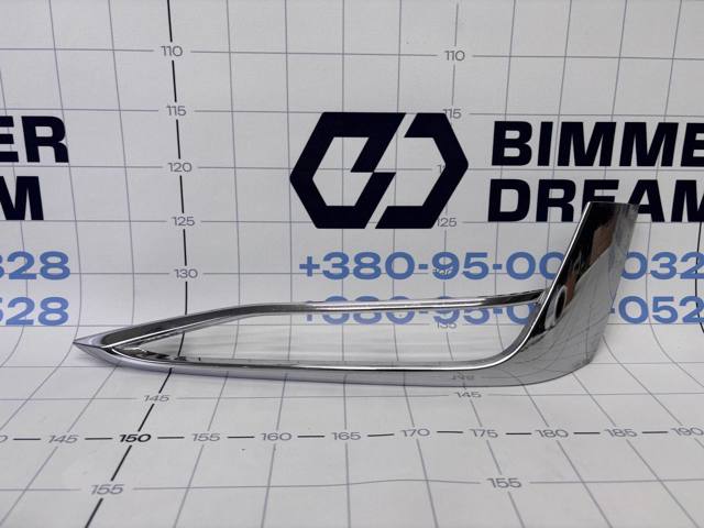 Ободок (окантовка) фары противотуманной правой 51117385284 BMW