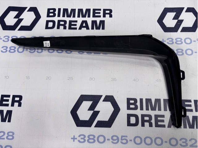 51118070542 BMW купить в Винница