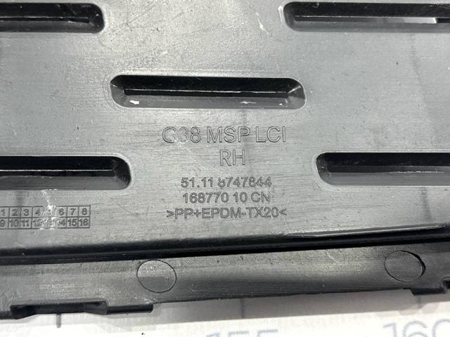 BMW 51118747844 Решетка бампера переднего правая в наличии Житомир