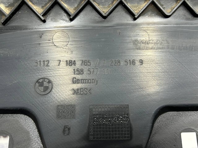 BMW 51127184765 Направляющая заднего бампера в наличии Винница
