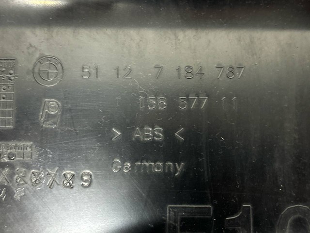 BMW 51127184767 Кронштейн бампера заднего левый в наличии Хмельницкий