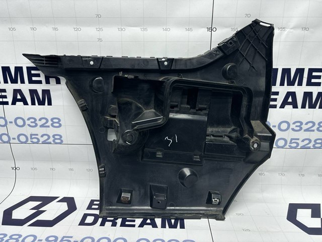 BMW 51127184768 Кронштейн бампера заднего правый в наличии Киев