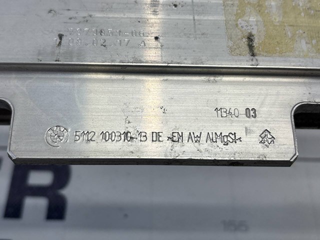 51127373851 Усилитель заднего бампера купить Киев
