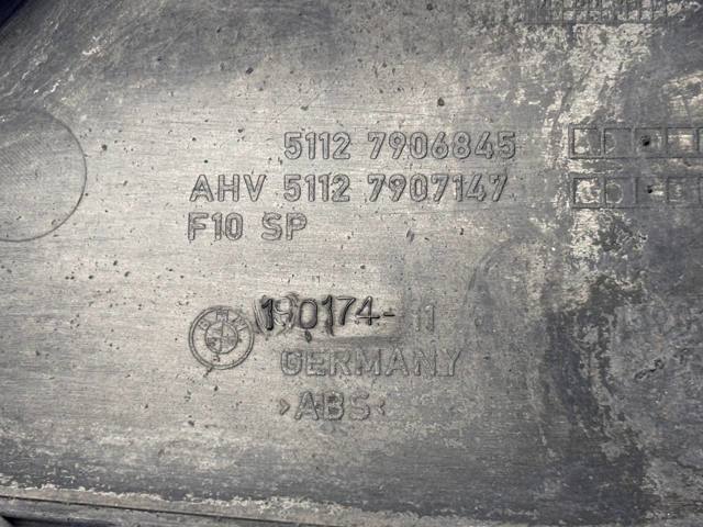 51127906845 Направляющая заднего бампера купить Одесса
