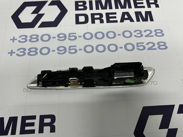 BMW 51137336645 Накладка крыла переднего левого в наличии Сумы