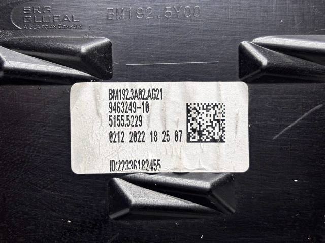 51138738566 BMW купить в Черкассы