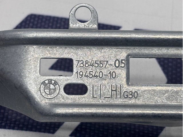 BMW 51167384557 в наличии Павлоград