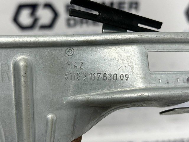 51169117630 BMW купить в Кривой Рог