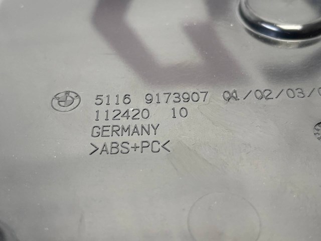51169205977 BMW Ящик перчаточный (бардачок) купить в Днепр
