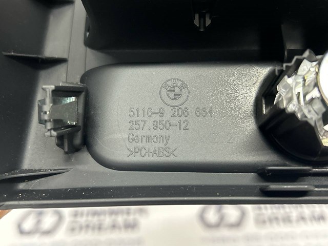 BMW 51169206781 Накладка декоративная центральной консоли в наличии Львов