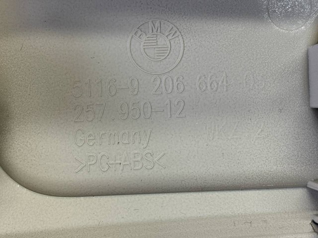 51169206782 BMW купить в Ужгород