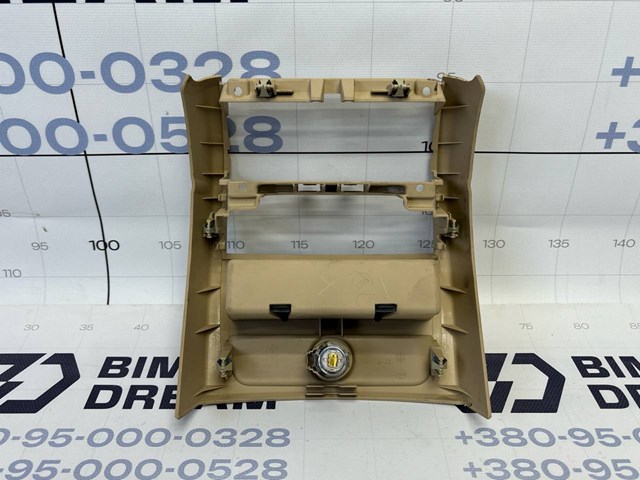 51169206782 BMW купить в Украина