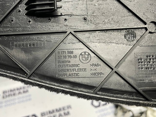 51169208296 BMW купить в Ровно