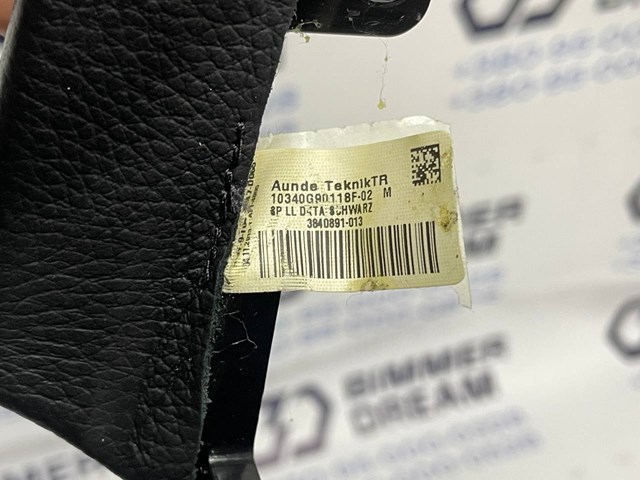 51169216855 BMW купить в Харьков