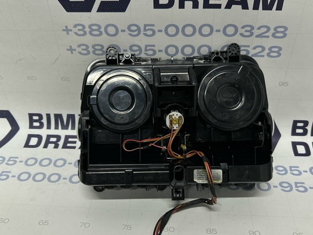 51169241714 BMW Подстаканник подлокотника центральной консоли купить в Одесса