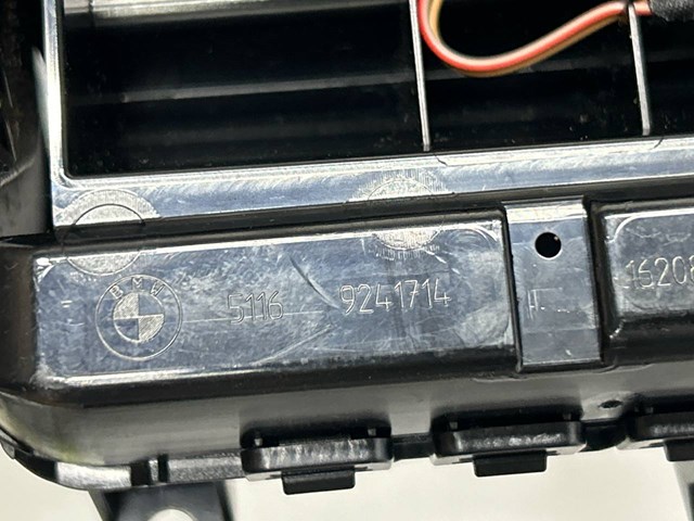 BMW 51169241714 Подстаканник подлокотника центральной консоли в наличии Хмельницкий