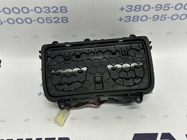 51169277262 BMW Подстаканник подлокотника центральной консоли купить в Киев