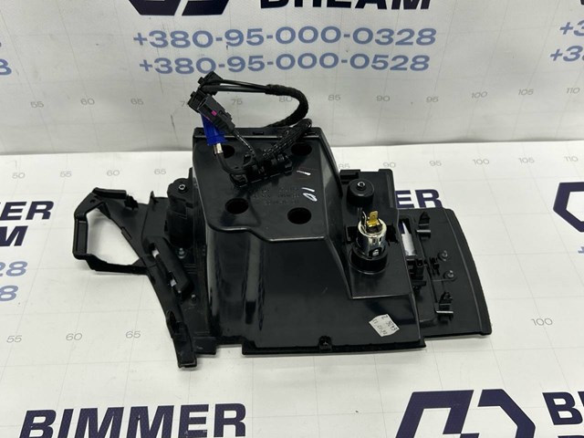 51169277346 BMW купить в Киев