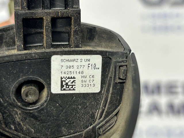 BMW 51217249981 Ручка двери задней наружная левая в наличии Ровно