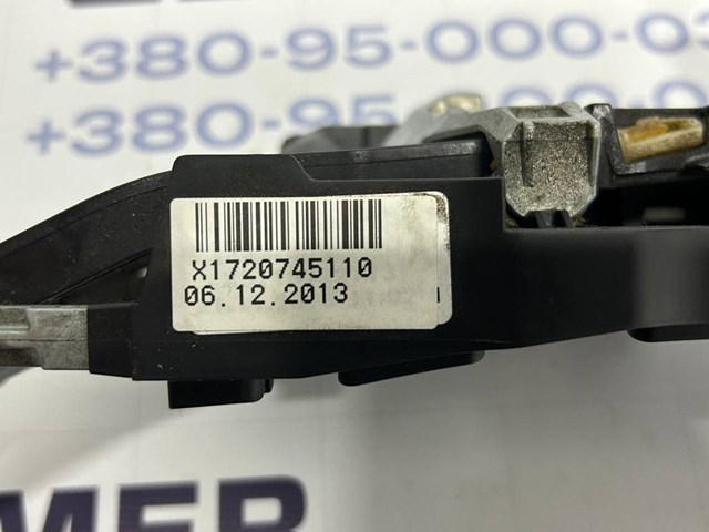 BMW 51217265079 в наличии Львов