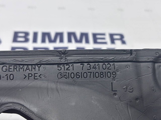 BMW 51217341021 в наличии Украина