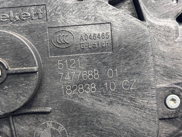51217477688 BMW Замок двери передней правой купить в Днепр