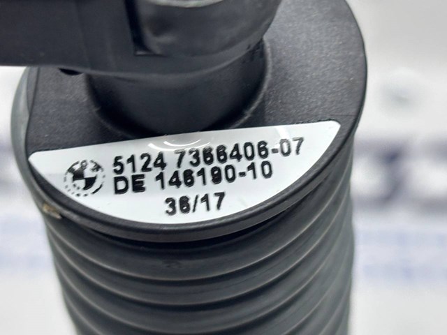 51247366406 BMW Амортизатор багажника купить в Сумы