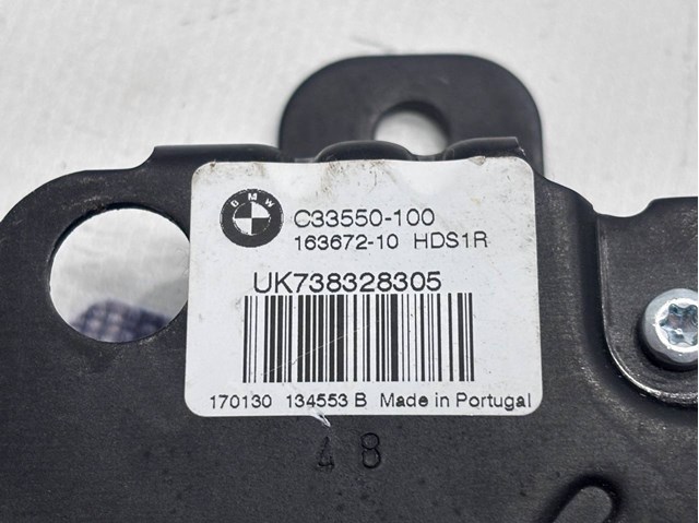 51247383283 BMW Замок багажника купить в Черкассы