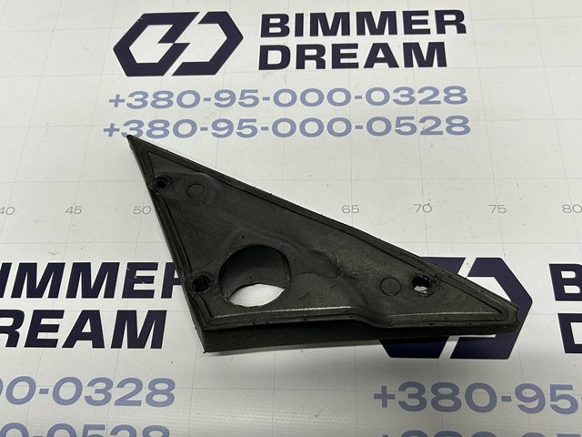 51337329753 BMW купить в Полтава