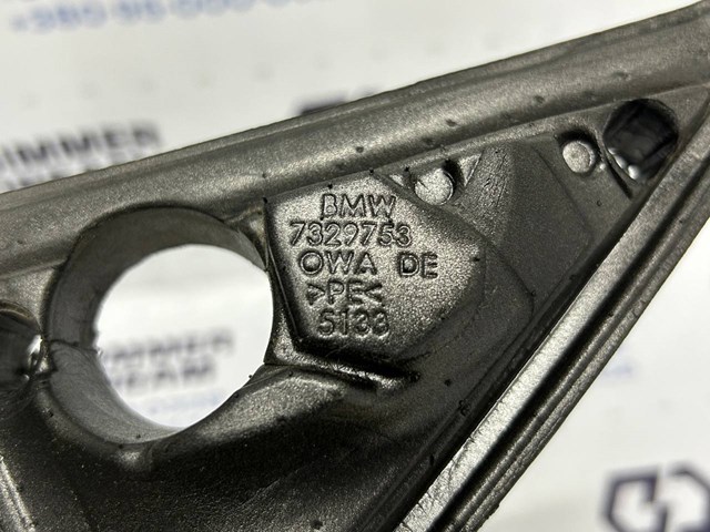 51337329753 купить Николаев