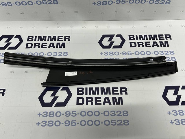 BMW 51355A56DF5 в наличии Харьков