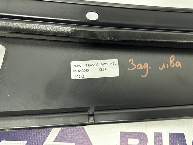 51355A56DF5 купить Киев