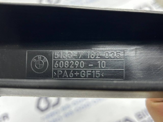 51357182035 купить Черкассы